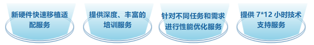 QQ20260812-154516.png