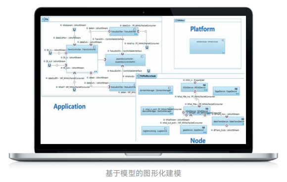 QQ20260812-160826.png