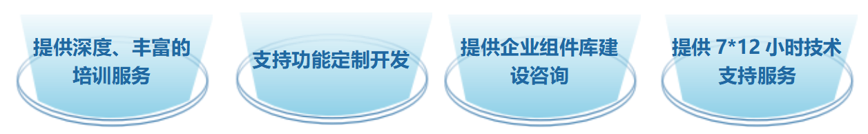 QQ20260812-161229.png